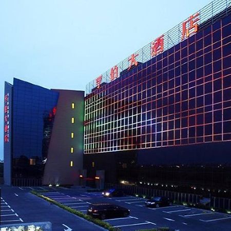 Qingdao Heng Bo Hotel Extérieur photo