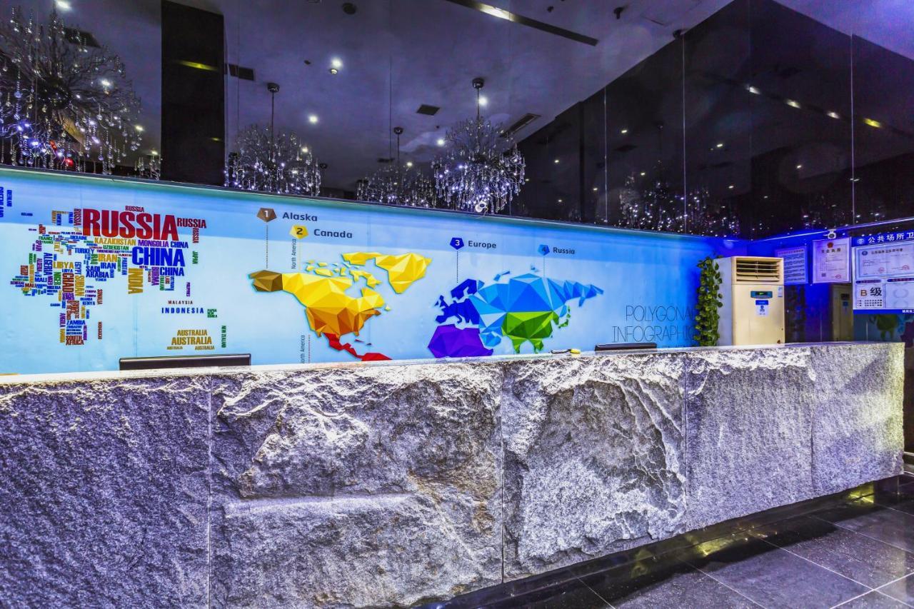 Qingdao Heng Bo Hotel Extérieur photo