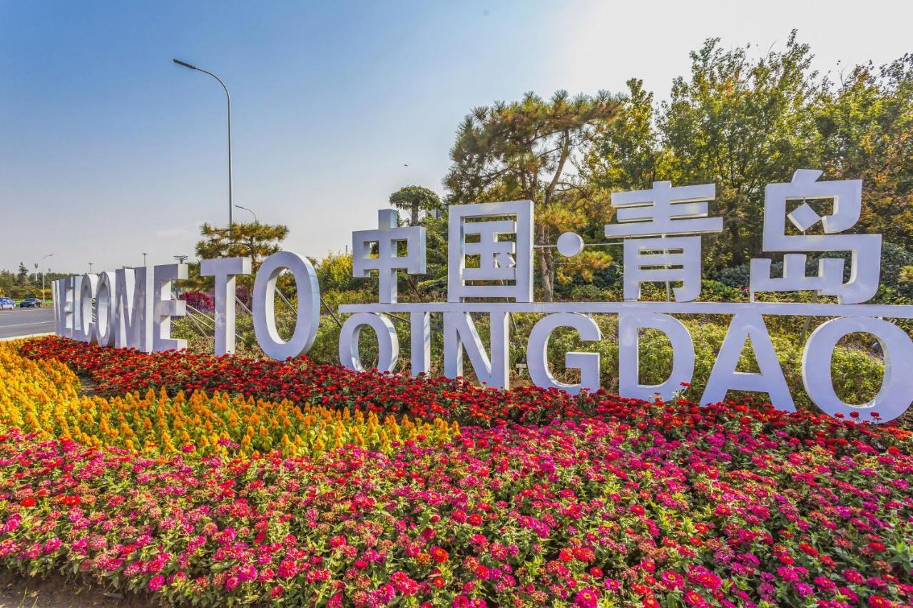 Qingdao Heng Bo Hotel Extérieur photo